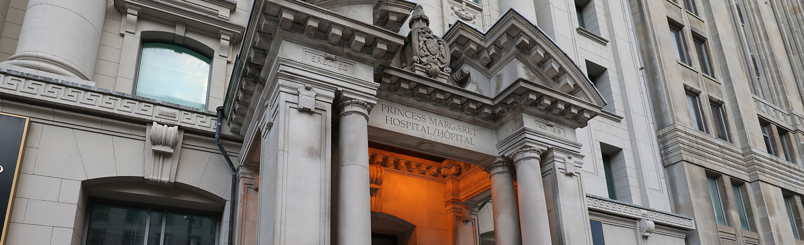 Princess Margaret Cancer Centre